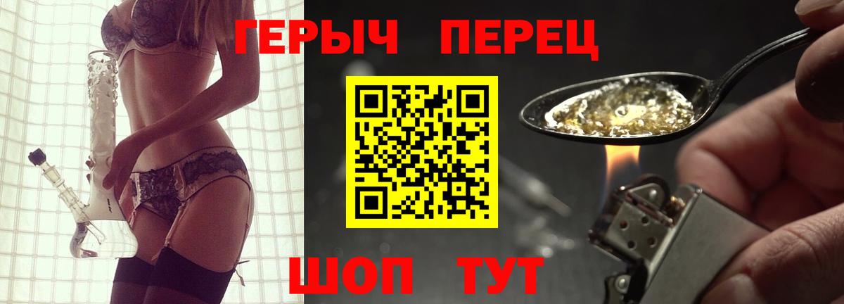 Гашиш  COCAIN  Меф   Вход с VPN  Лсд 25  Сергиев Посад  Гашиш  Каннабис 