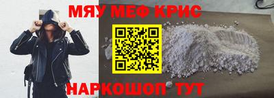 apvp Пушкино
