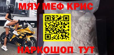 Альфа ПВП Пугачёв
