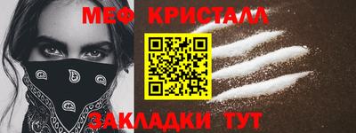 apvp Пушкино