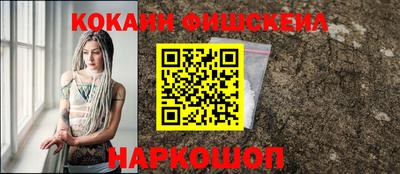 apvp Пушкино