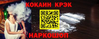 ПСИЛОЦИБИНОВЫЕ ГРИБЫ Первоуральск