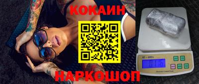 Альфа ПВП Пугачёв