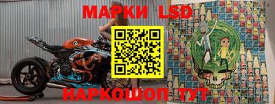 apvp Пушкино