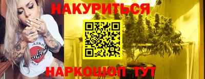мяу мяу кристалл Пыть-Ях