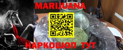 apvp Пушкино