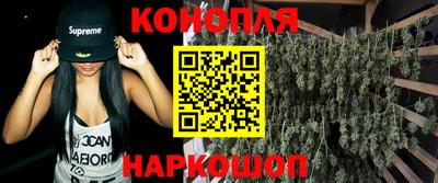 apvp Пушкино