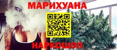 apvp Пушкино