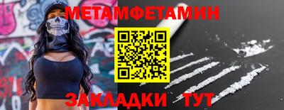 Альфа ПВП Пугачёв