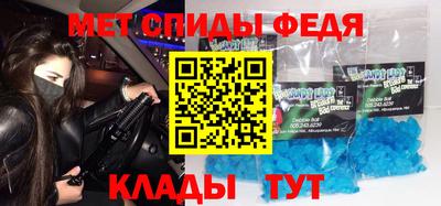 Альфа ПВП Пугачёв