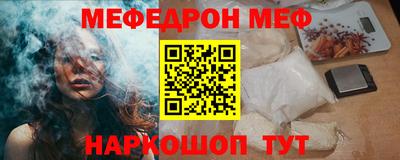 Альфа ПВП Пугачёв