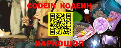 apvp Пушкино