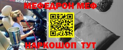 apvp Пушкино